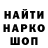 АМФЕТАМИН VHQ Luke Lints