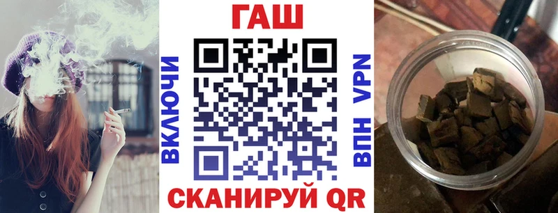 ГАШИШ VHQ Наро-Фоминск