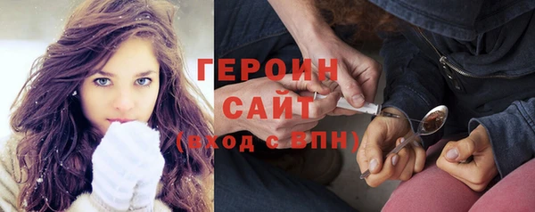 a pvp Богородск