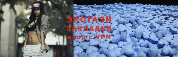 Альфа ПВП Богородицк