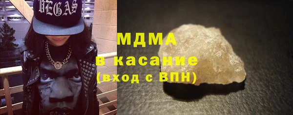 a pvp Богородск