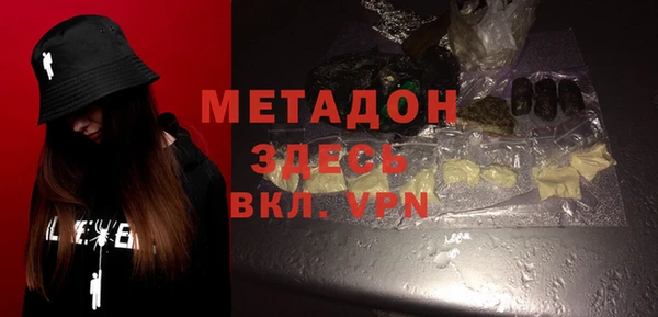 a pvp Богородск