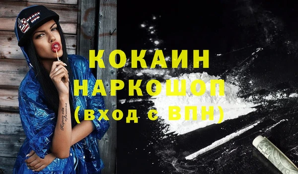 a pvp Богородск