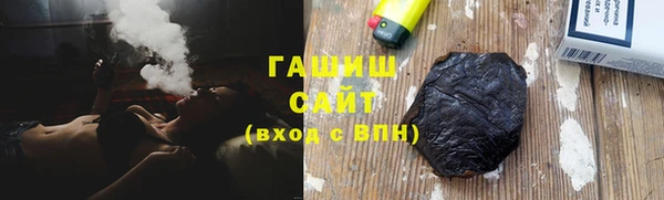 Альфа ПВП Богородицк