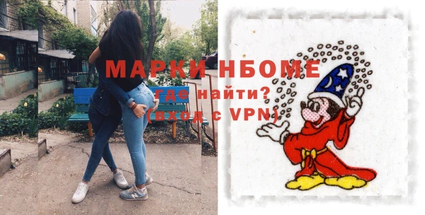 Альфа ПВП Богородицк