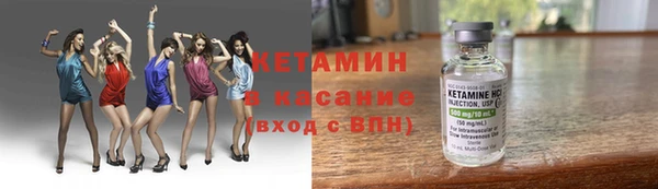 a pvp Богородск