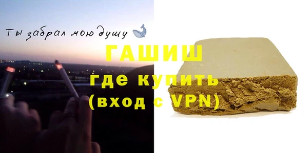 мдпв Богданович