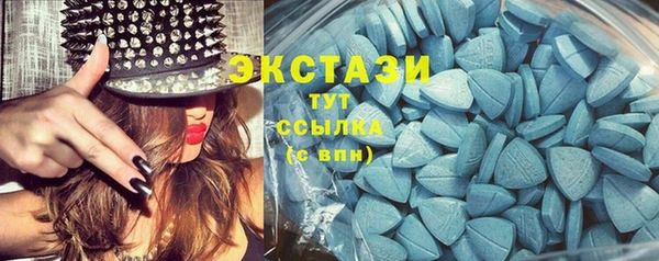 Альфа ПВП Богородицк