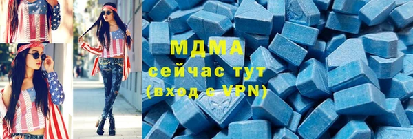 a pvp Богородск