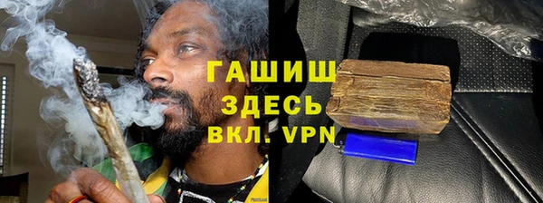 Альфа ПВП Богородицк