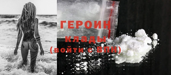 Альфа ПВП Богородицк