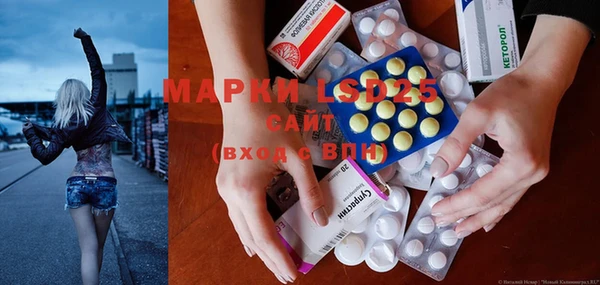 a pvp Богородск
