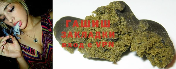a pvp Богородск