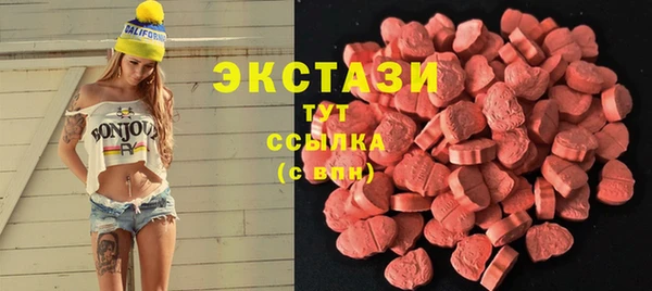 a pvp Богородск