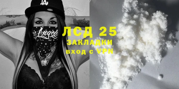 a pvp Богородск