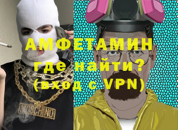 a pvp Богородск