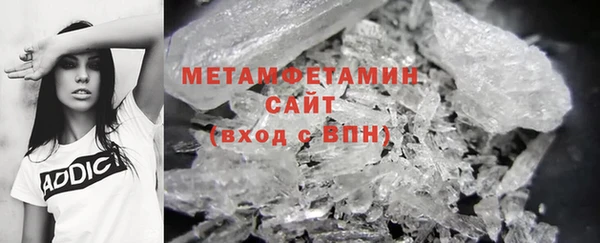 Альфа ПВП Богородицк