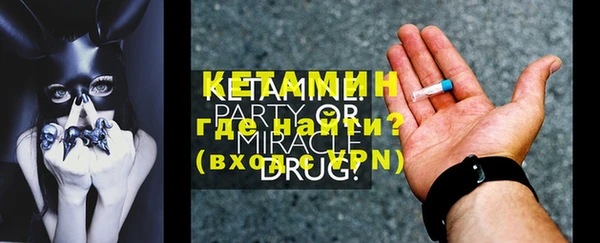мдпв Богданович