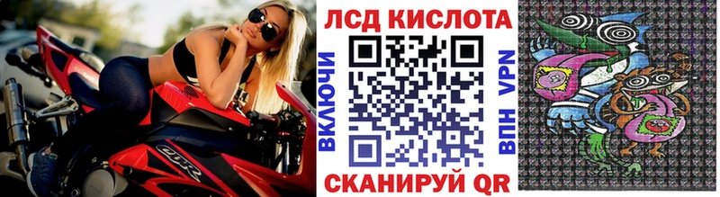 Марки NBOMe 1500мкг  купить наркоту  Наро-Фоминск 