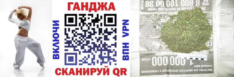 сколько стоит  мега онион  МАРИХУАНА AK-47  Наро-Фоминск 
